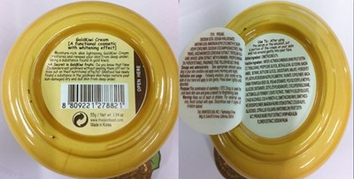 Image Of Bottle (Goldkiwi Bottle)